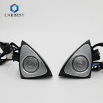 Import W205 3D rotary tweeter for C class 2016 from chinese wholesale supplier and manufacturer