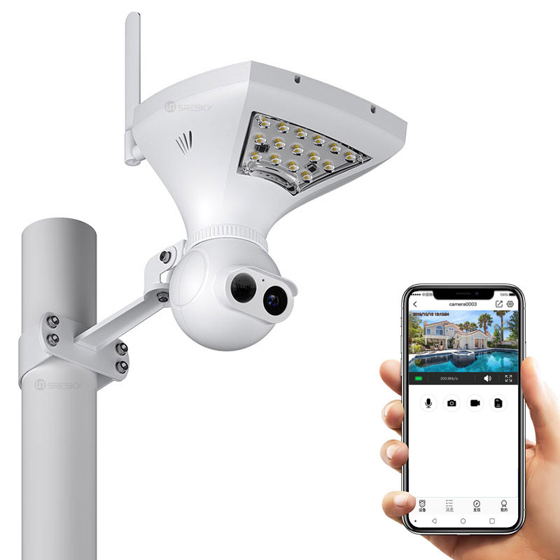 Import SRESKY 2020 newest product solar power security wireless ip outdoor solar camera wifi from chinese wholesale supplier and manufacturer