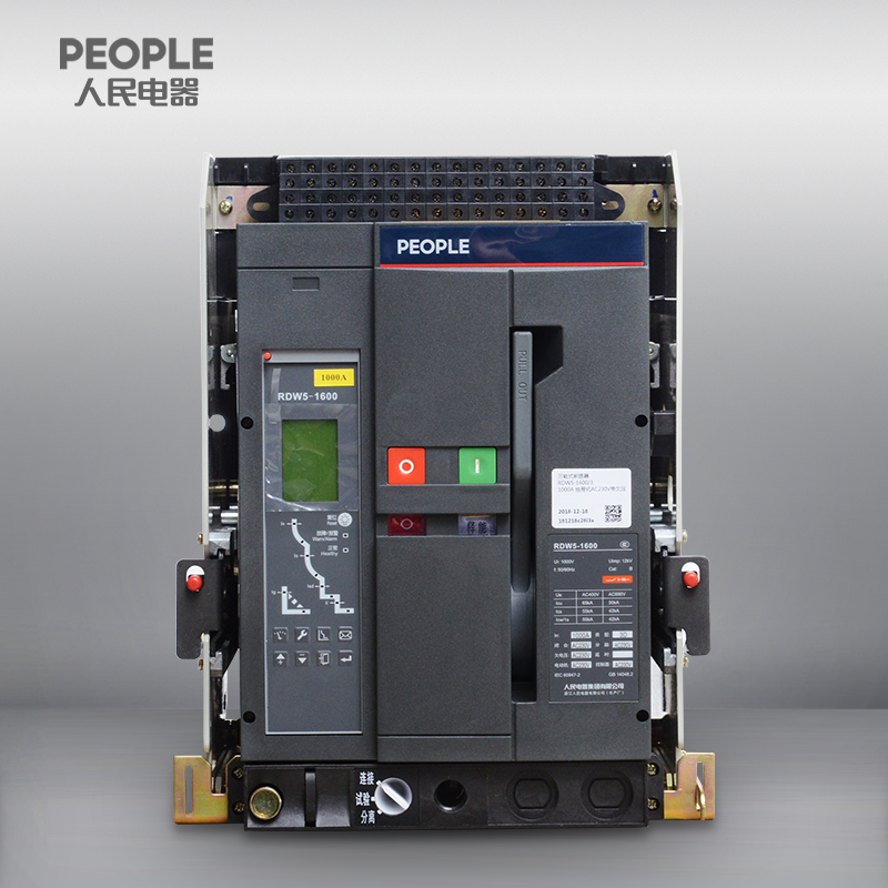 Import Air Circuit Breaker Universal Intelligent Air Circuit Breaker Rdw5 Acb from chinese wholesale supplier and manufacturer