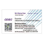 Import WALL MOUNTED PTC FAN HEATER from chinese wholesale supplier and manufacturer