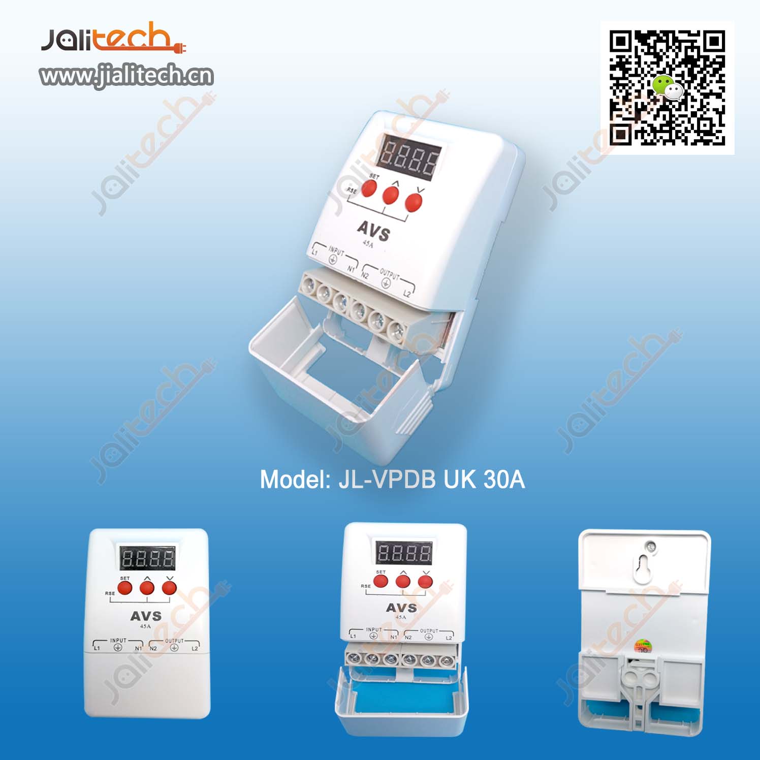 Import 45A digital display voltage protector with terminal from chinese wholesale supplier and manufacturer