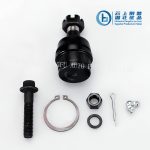 Import Ball Joint from chinese wholesale supplier and manufacturer