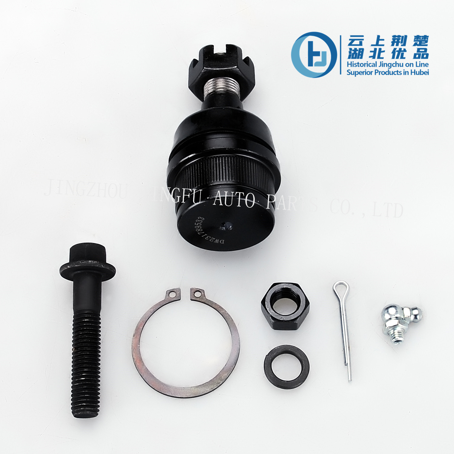 Import Ball Joint from chinese wholesale supplier and manufacturer