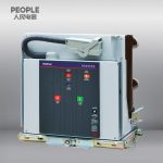 Import ZN73 Indoor high voltage AC vacuum circuit breaker VCB from chinese wholesale supplier and manufacturer