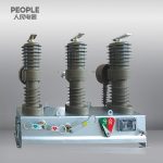 Import ZW32 outdoor high voltage AC vacuum circuit breaker VCB from chinese wholesale supplier and manufacturer