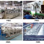 Import Common Equipments for Condiments & (Carbonated) Alcoholic Drinks Line etc. from chinese wholesale supplier and manufacturer