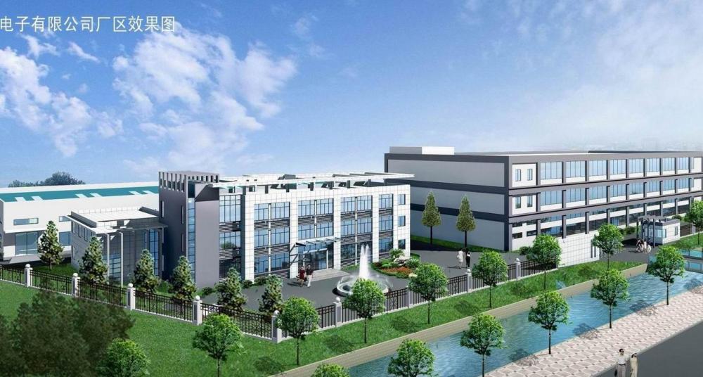 ANHUI LEADER ELECTRONICS MFG CO. LTD.