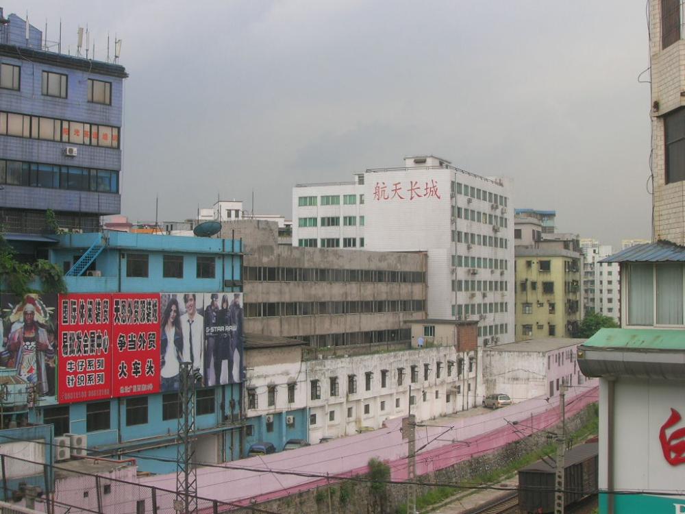 CHINA GREAT WALL INDUSTRY GUANGZHOU CO. LTD.