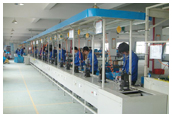 NINGBO AOSHENG MACHINE CO. LTD.
