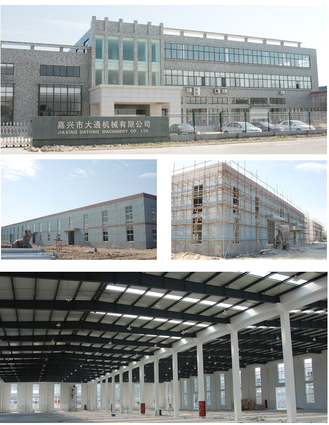 JIAXING DATONG MACHINERY CO. LTD.