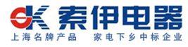 SHANGHAI SOYEA ELECTRICAL CO. LTD.