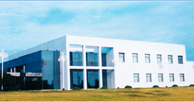 Jiangsu Chunlan Imp. & Exp. Co. LTD.