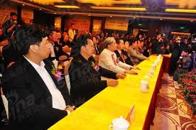 SHENZHEN YONGJUN TRADE DEVELOPMENT CO. LTD