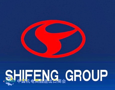 SHANDONG SHIFENG (GROUP)CO. LTD.