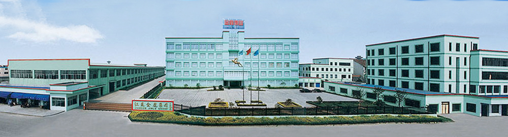 JIANGSU JINLU GROUP IMP.EXP.CO. LTD.