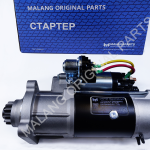 Import Starter motor from chinese wholesale supplier and manufacturer