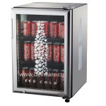 Import Display Cooler from chinese wholesale supplier and manufacturer