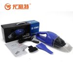 Import CAR VACUUM CLEANER from chinese wholesale supplier and manufacturer