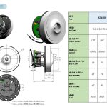 Import High suction brushless motor from chinese wholesale supplier and manufacturer