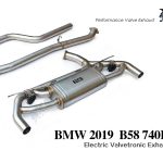Import Exhaust System from chinese wholesale supplier and manufacturer