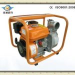 Import 3inches Recoil start diesel water pump from chinese wholesale supplier and manufacturer
