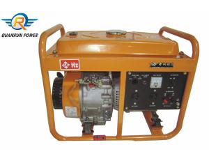 Import 2.5kw diesel generator from chinese wholesale supplier and manufacturer