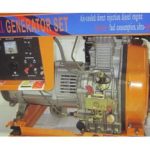 Import 5KW open-style diesel generators from chinese wholesale supplier and manufacturer