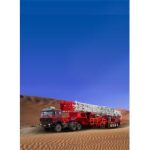 Import Series of Truck-mounted Drilling Rigs from chinese wholesale supplier and manufacturer