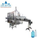 Import Automatic 3-10L bottle beverage washing filling capping machine from chinese wholesale supplier and manufacturer