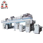 Import Dry Type Laminating Machine from chinese wholesale supplier and manufacturer