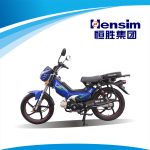 Import HS48Q from chinese wholesale supplier and manufacturer