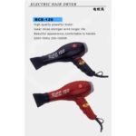 Import Hair Dryer from chinese wholesale supplier and manufacturer