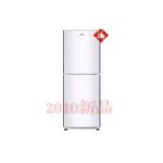 Import Refrigerator from chinese wholesale supplier and manufacturer
