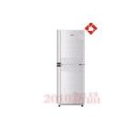 Import Refrigerator from chinese wholesale supplier and manufacturer