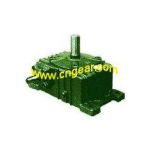 Import Worm Gear Speed Reducer (FCO-WPO) from chinese wholesale supplier and manufacturer