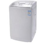 Import Full-automatic washing machine HGK768 from chinese wholesale supplier and manufacturer