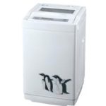 Import Full-automatic washing machine HJ78 from chinese wholesale supplier and manufacturer