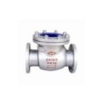 Import DIN CHECK VALVE from chinese wholesale supplier and manufacturer