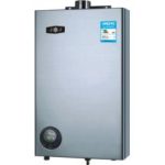 Import Water heater from chinese wholesale supplier and manufacturer