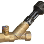 Import Static / dynamic balancing valve(Brass ) from chinese wholesale supplier and manufacturer