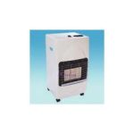 Import Gas HeatersKJ97 from chinese wholesale supplier and manufacturer