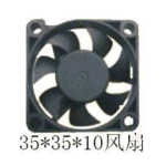 Import DVR fan from chinese wholesale supplier and manufacturer