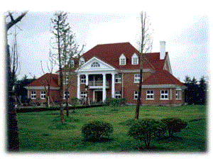 Import Civil Building from chinese wholesale supplier and manufacturer