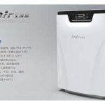 Import iAir Floor Type Air Purifier LY868D from chinese wholesale supplier and manufacturer