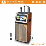 Import Portable multimedia video audio LS-328 from chinese wholesale supplier and manufacturer