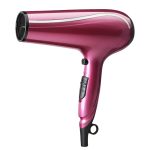 Import New Powerful Hair Dryer from chinese wholesale supplier and manufacturer