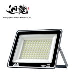 Import Ultra Thin Flood light HL-LD01 from chinese wholesale supplier and manufacturer