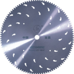 Import NORMAL SAW BLANKS from chinese wholesale supplier and manufacturer