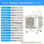 Import ZC-18Y6 Evaporative Air Cooler from chinese wholesale supplier and manufacturer