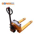 Import Semi electric pallet truck from chinese wholesale supplier and manufacturer